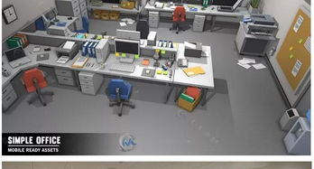 博思源辦公設(shè)備 專業(yè)定制武漢會(huì)議桌，打造高效辦公與化妝品展示空間