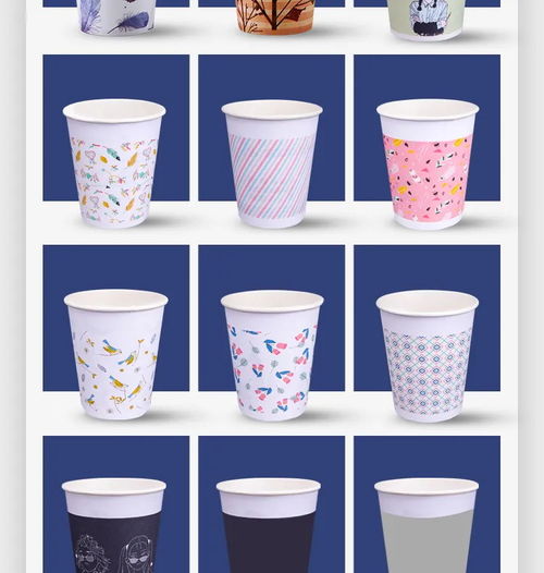 定制加厚紙杯 辦公家用優選，品質保證廠家直銷